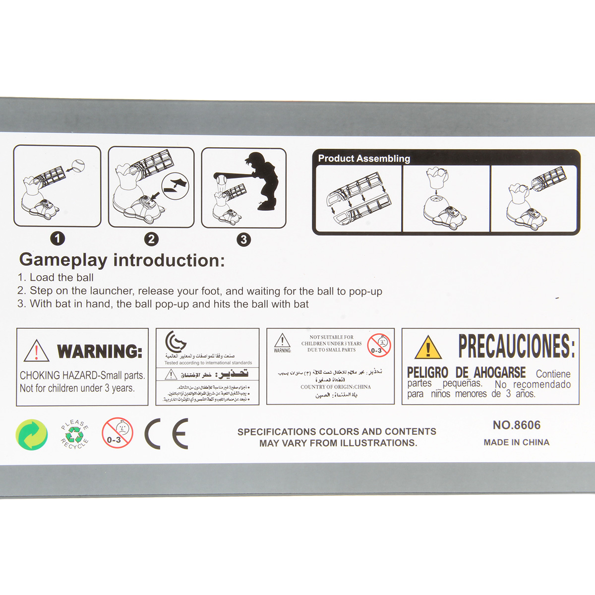 Бейсбол Veld Co - фото 17