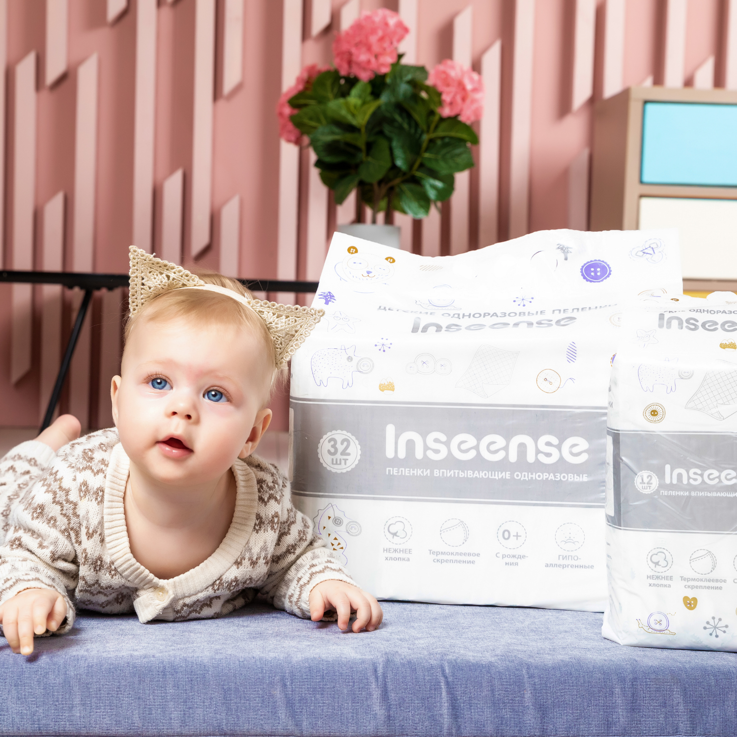 Пелёнки одноразовые INSEENSE 60х90 см 32 шт. - фото 9