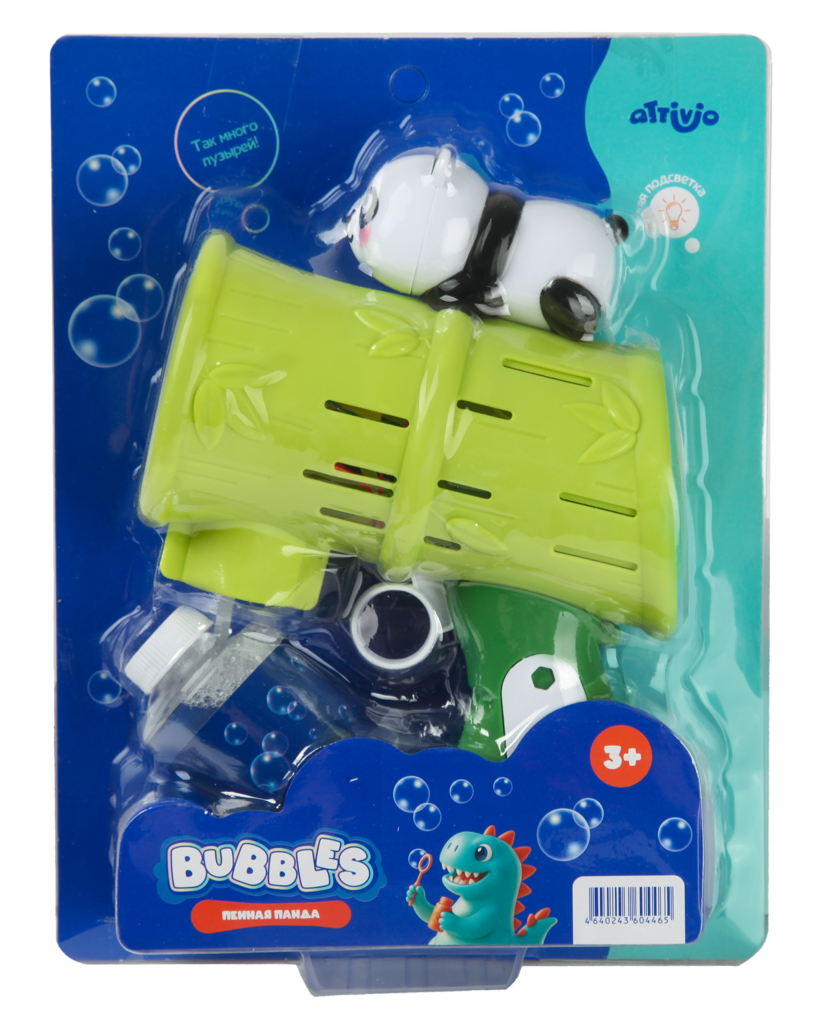 Пистолет для выдувания пузырей Attivio Пандочка - фото 7