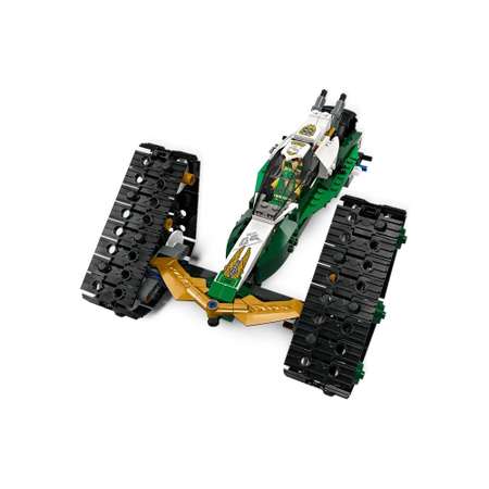 Конструктор LEGO NINJAGO Автомобиль команды ниндзя блочный