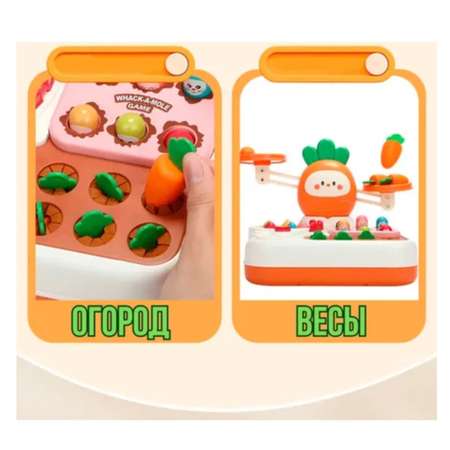 Игрушка BalaToys сортер Морковка Монтессори