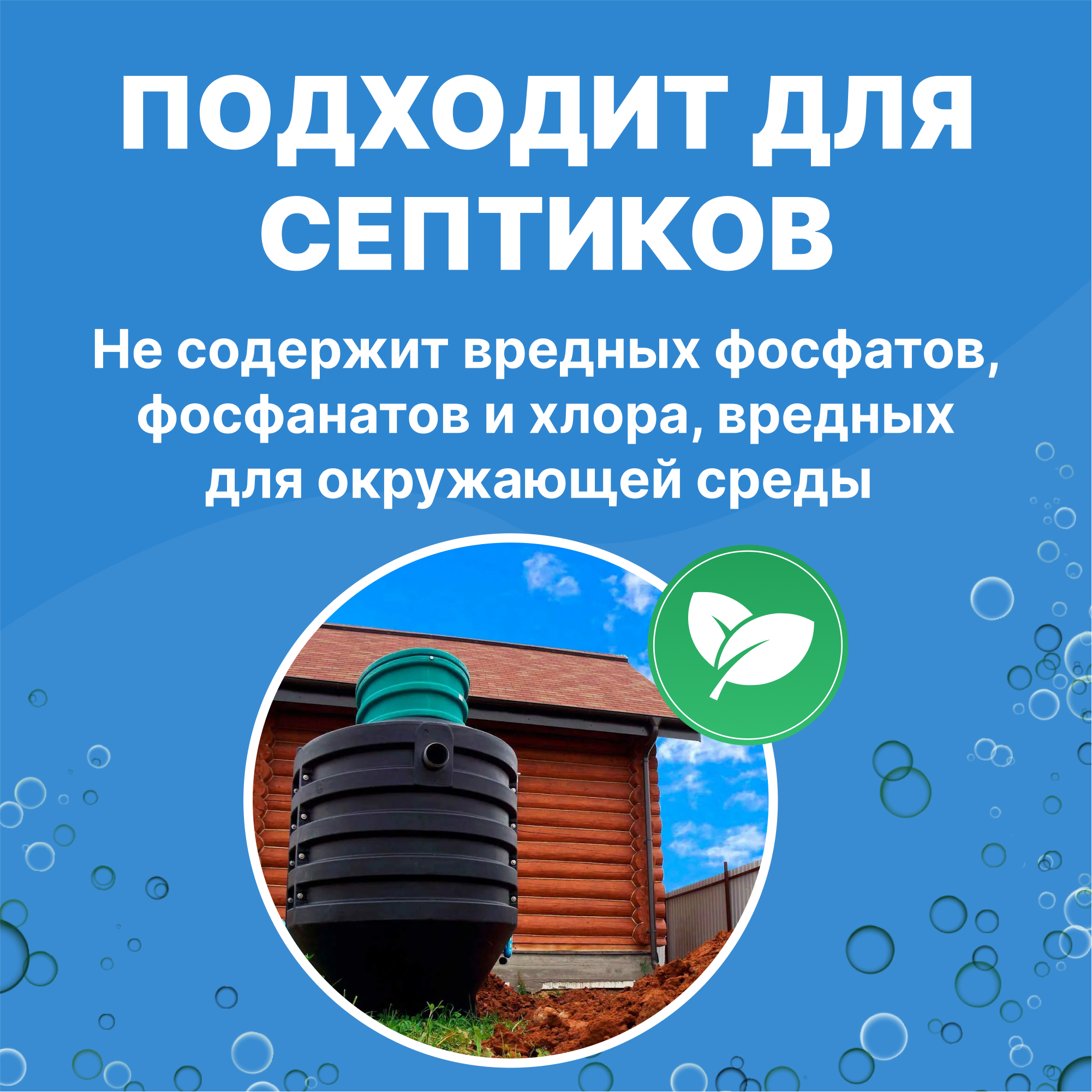 Гель для стирки детского 3л Was WgK3 - фото 8