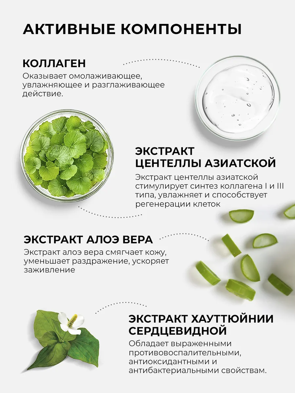Солнцезащитная косметика SHARY Солнцезащитный антивозрастной спрей - фото 5