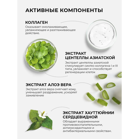 Солнцезащитная косметика SHARY Солнцезащитный антивозрастной спрей