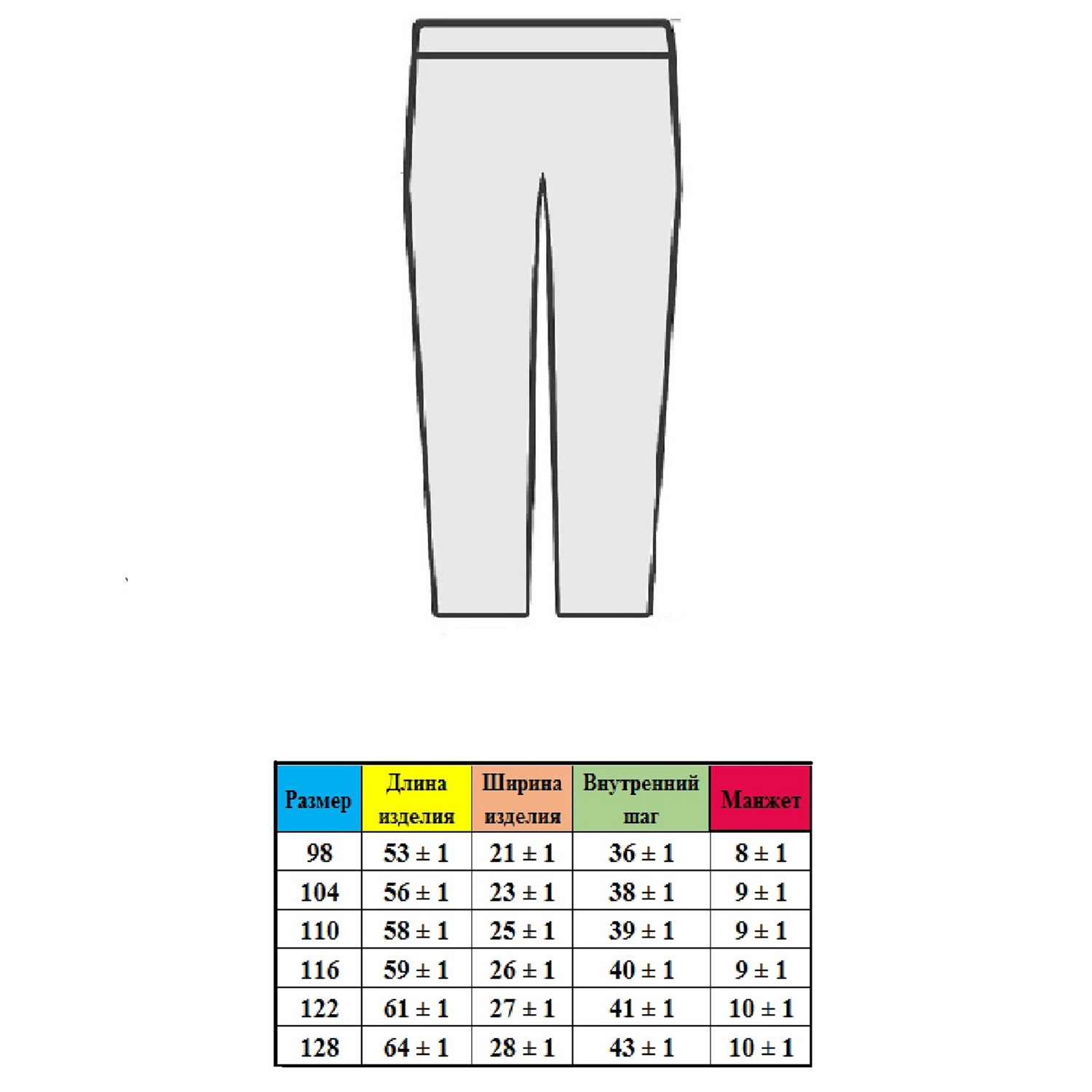 Брюки Katlen Б-00253/СерМел - фото 12