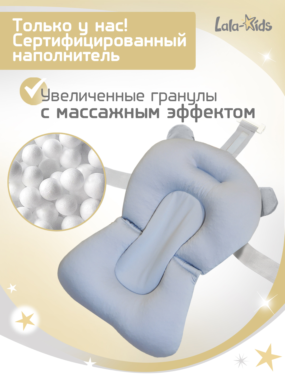 Ванночка LaLa-Kids Серый + ковш с матрасиком, складная серый - фото 6