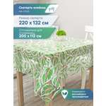 Скатерть Симфония с узором VILINA 132х220 см