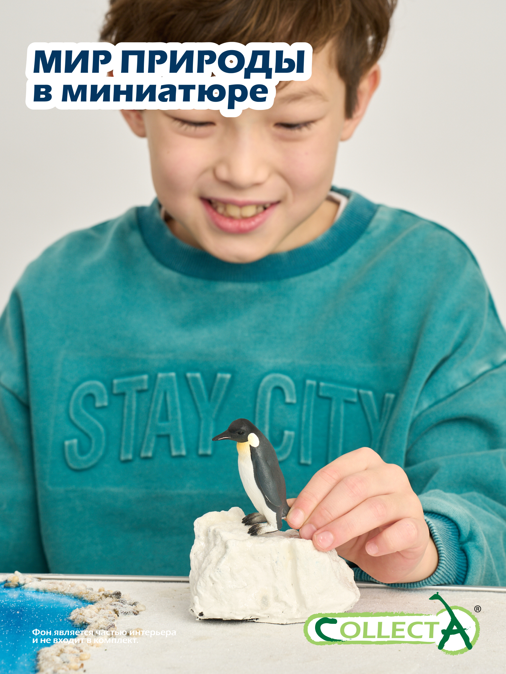 Фигурка Collecta Императорский пингвин - фото 7