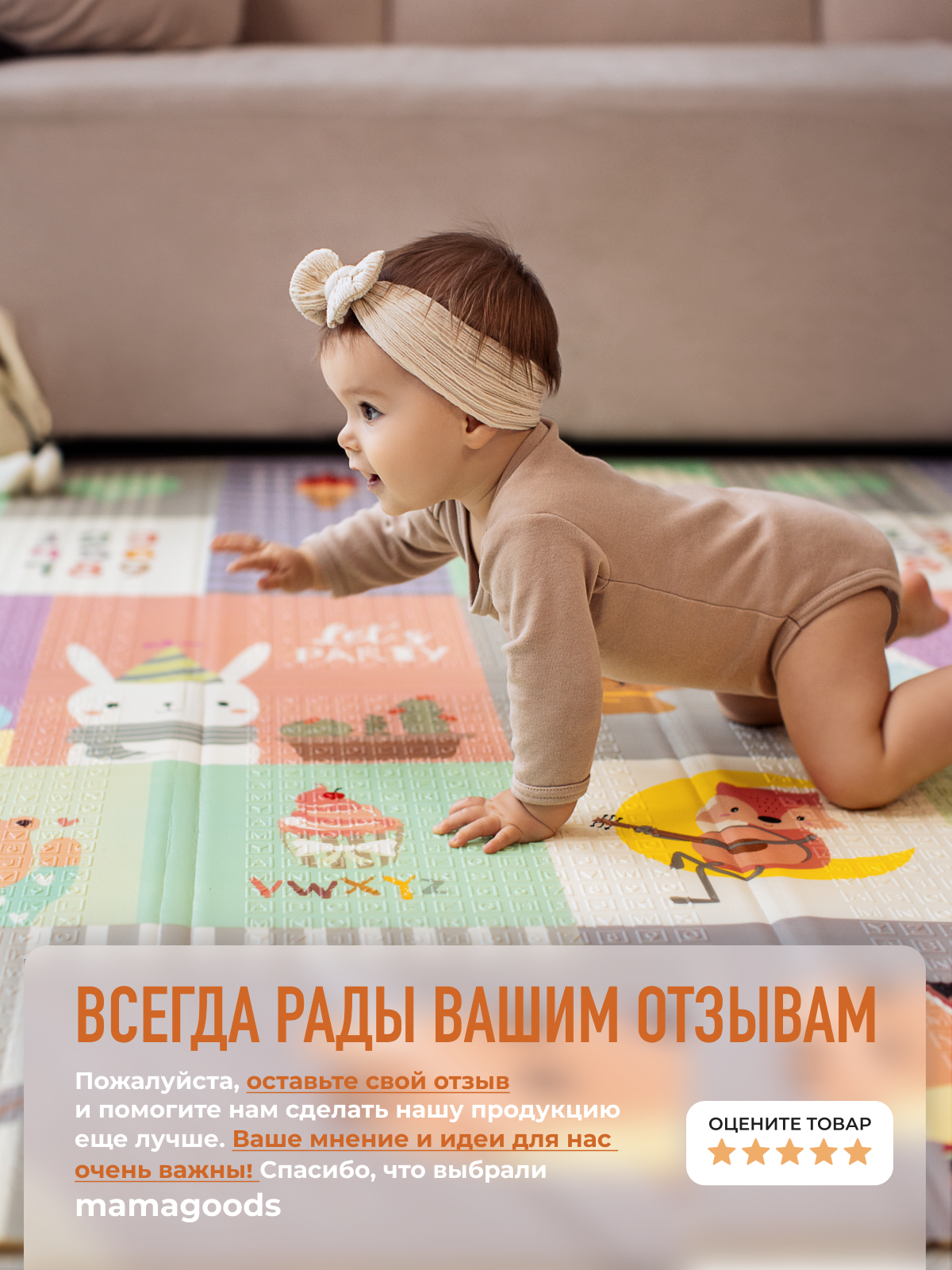 Развивающий коврик детский Mamagoods для ползания складной игровой 180х200 см Горы и зверята - фото 23