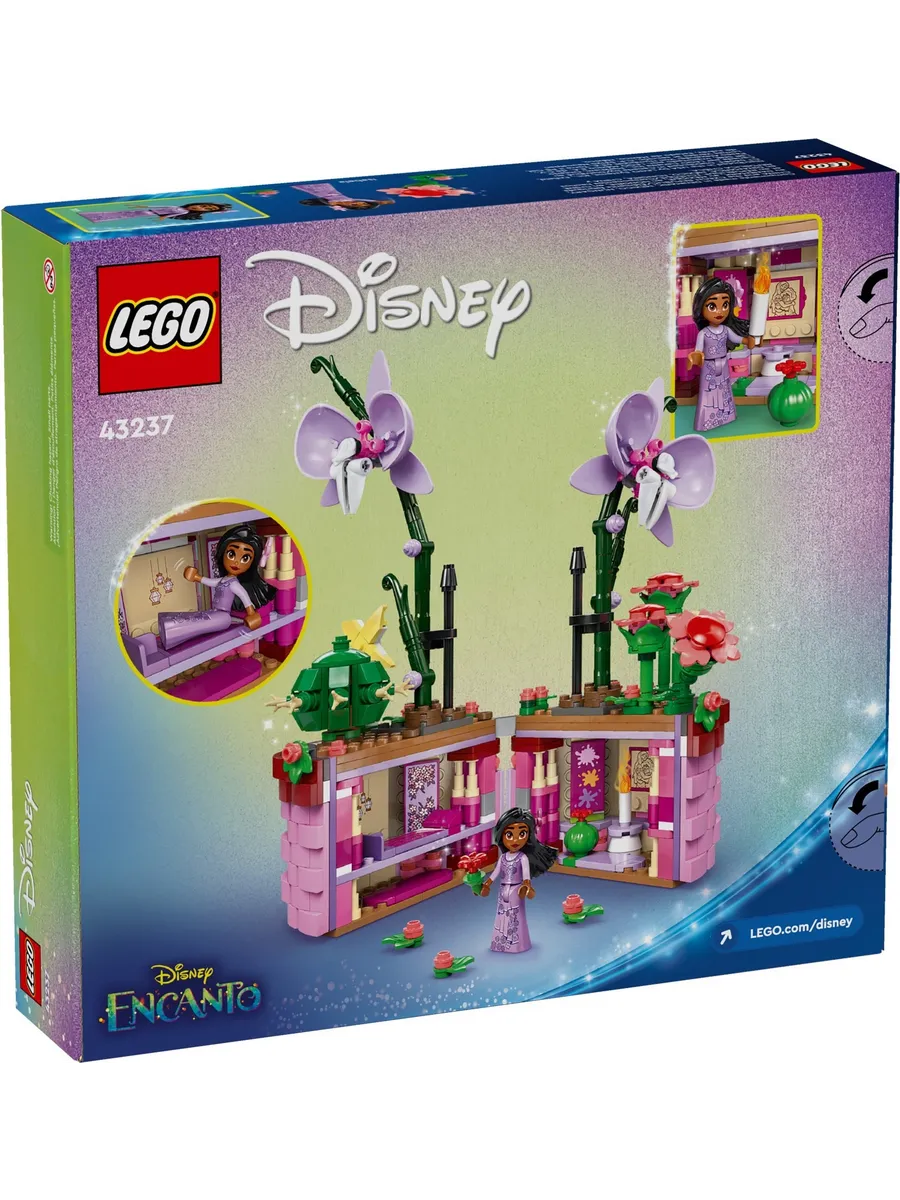 Конструктор LEGO Disney Princess Цветочный горшок Изабеллы 641 дет. - фото 3