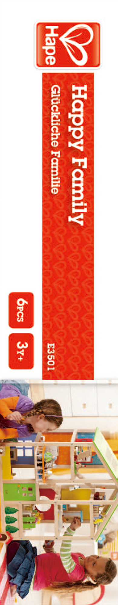 Кукла мини Hape E3501_HP - фото 4
