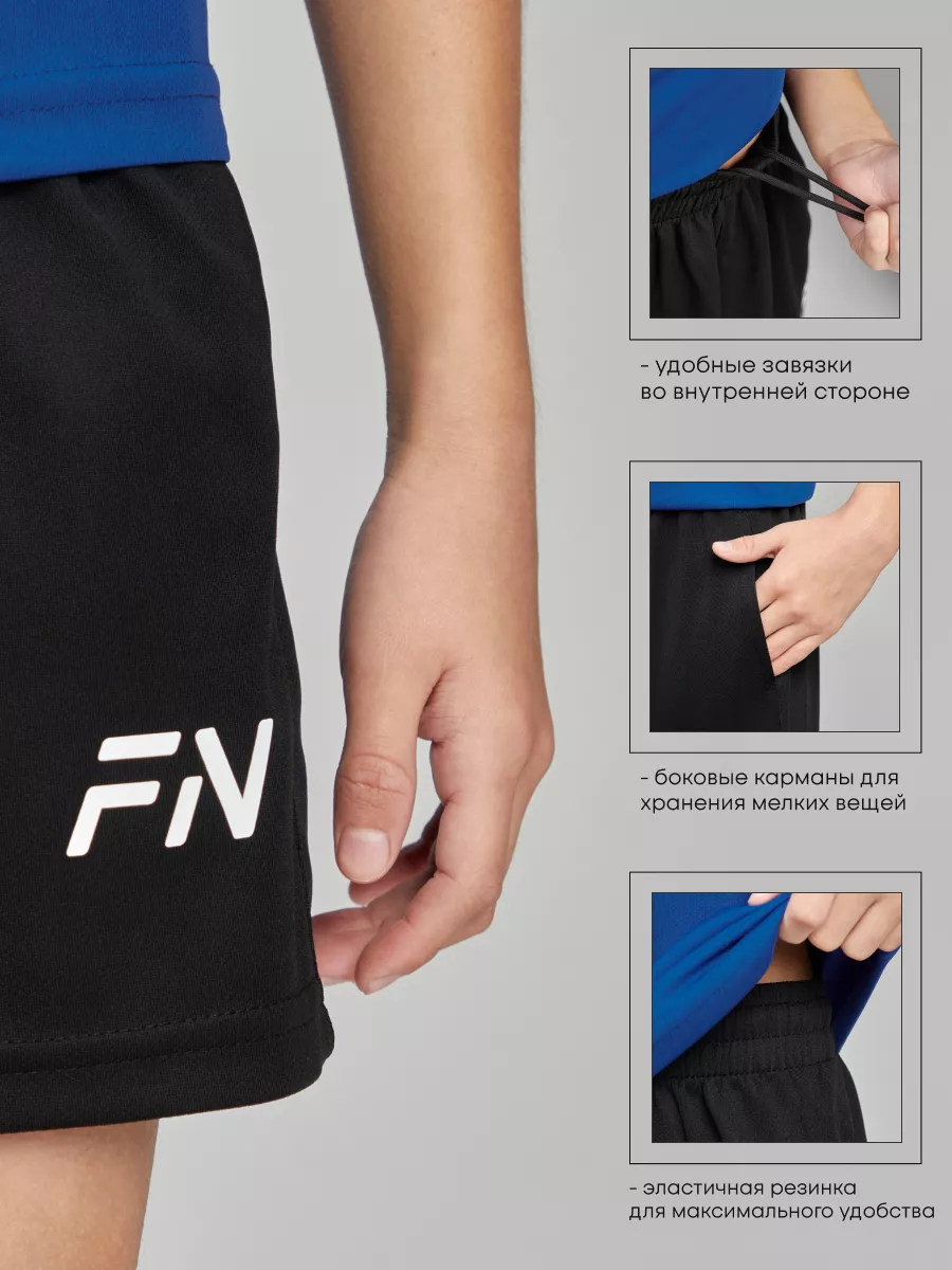 Шорты FN KFN4262003-000 - фото 4