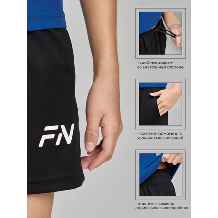 Шорты FN