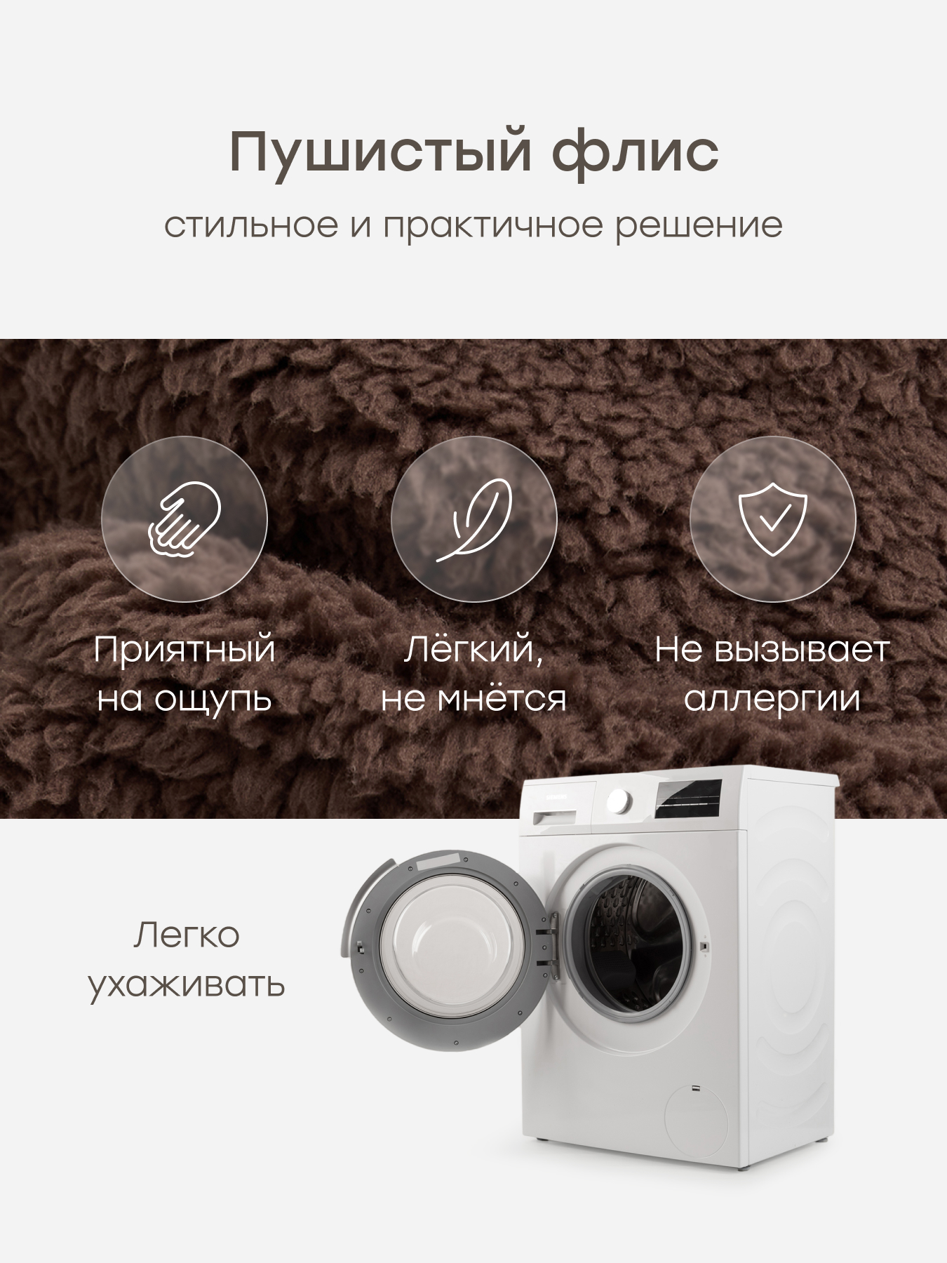 Сумка Happy Baby коричневый - фото 2