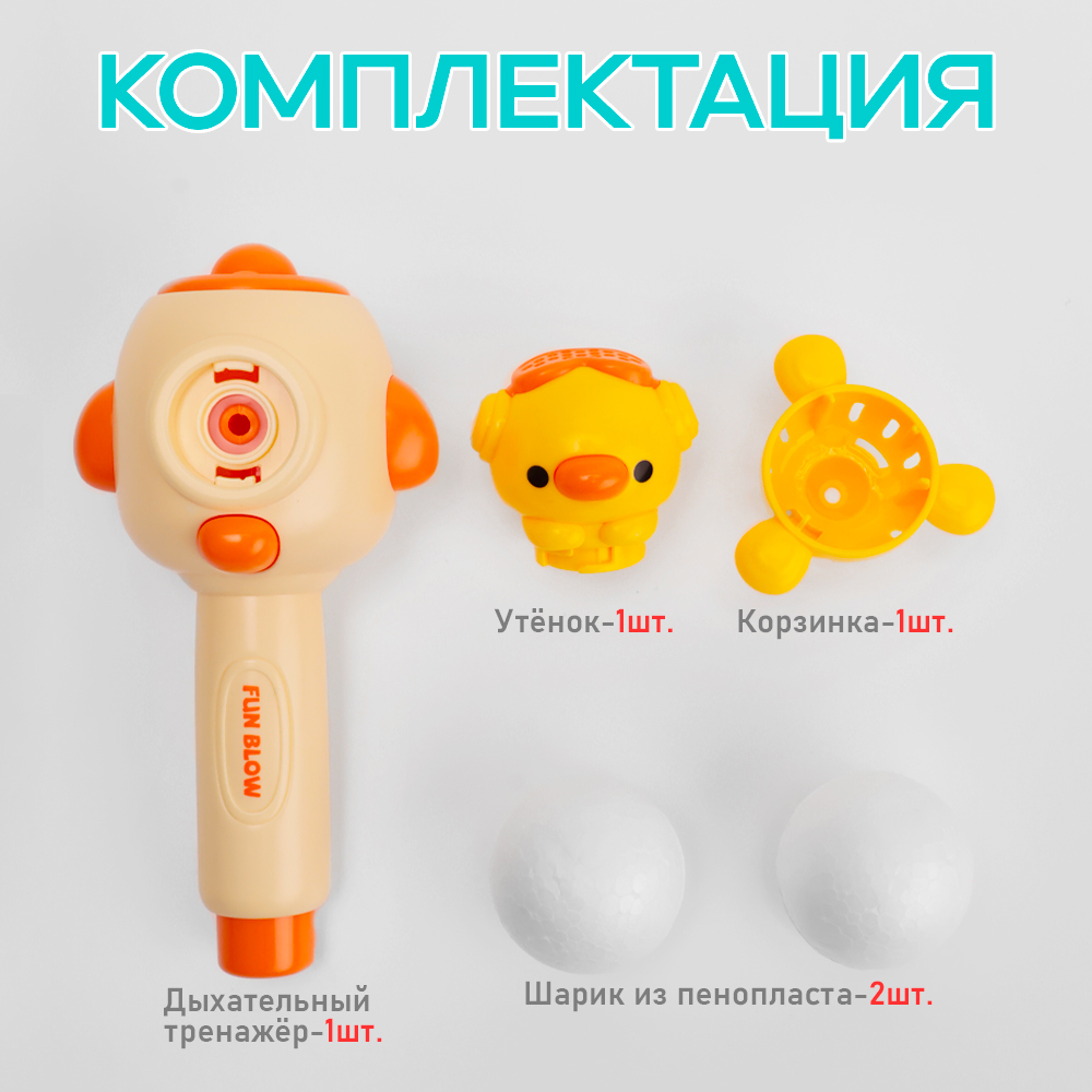 Игрушка TIPTOPOLIS - фото 3