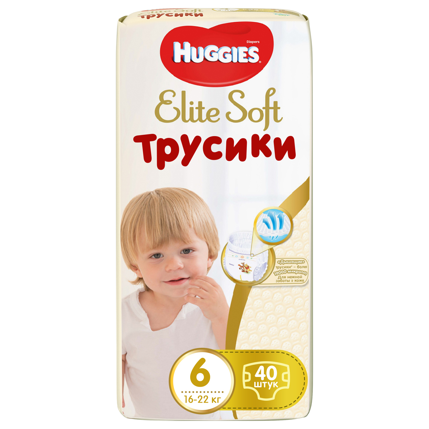 Трусики Huggies Elite Soft 6 (16-22 кг) 40 шт. - фото 2