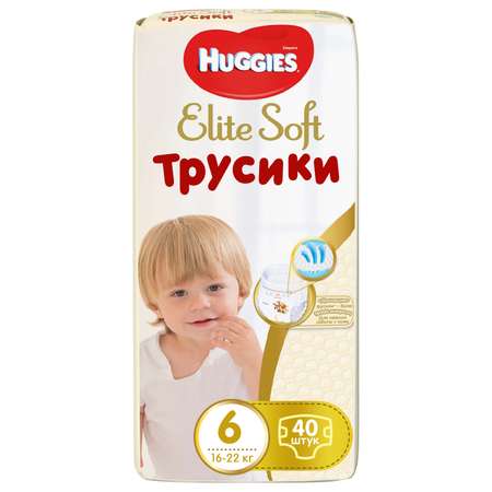 Трусики Huggies Elite Soft 6 (16-22 кг) 40 шт.
