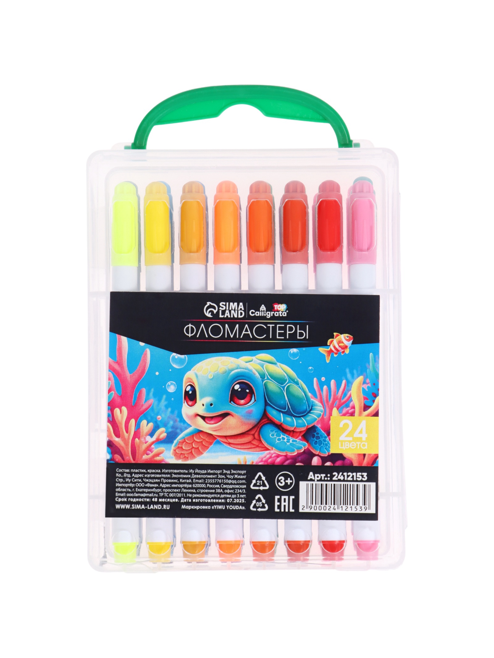 Фломастеры Calligrata - фото 2