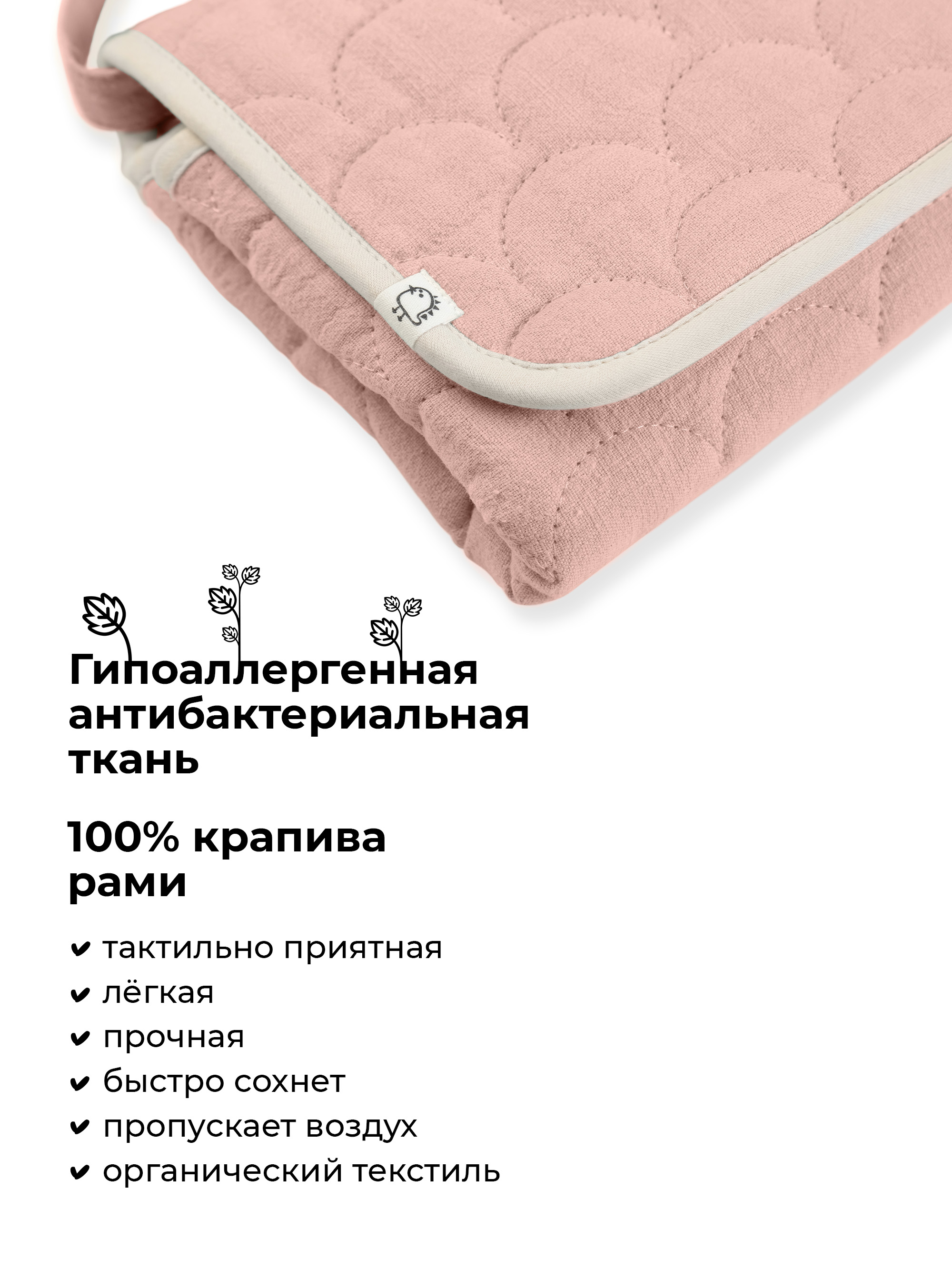 Сумка BUBA KIDS розовый - фото 4