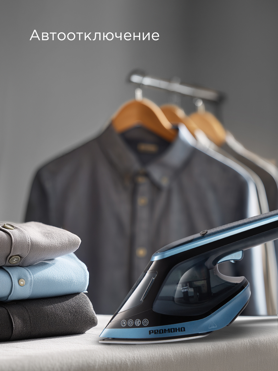 Отпариватель ручной REDMOND SH1640 - фото 8