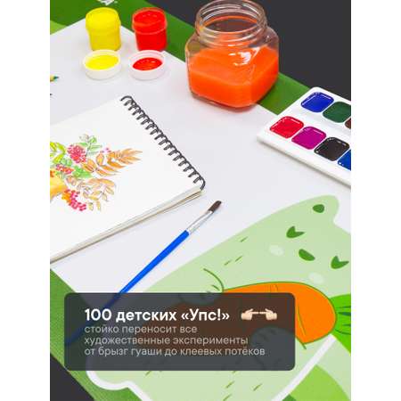 Коврик VILINA 1 шт.