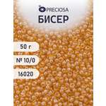 Набор для творчества Preciosa бисер чешский 10/0 50г 1 шт