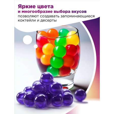 Джус боллы для бабл ти Guten Morgen шарики фруктовые со вкусом черники