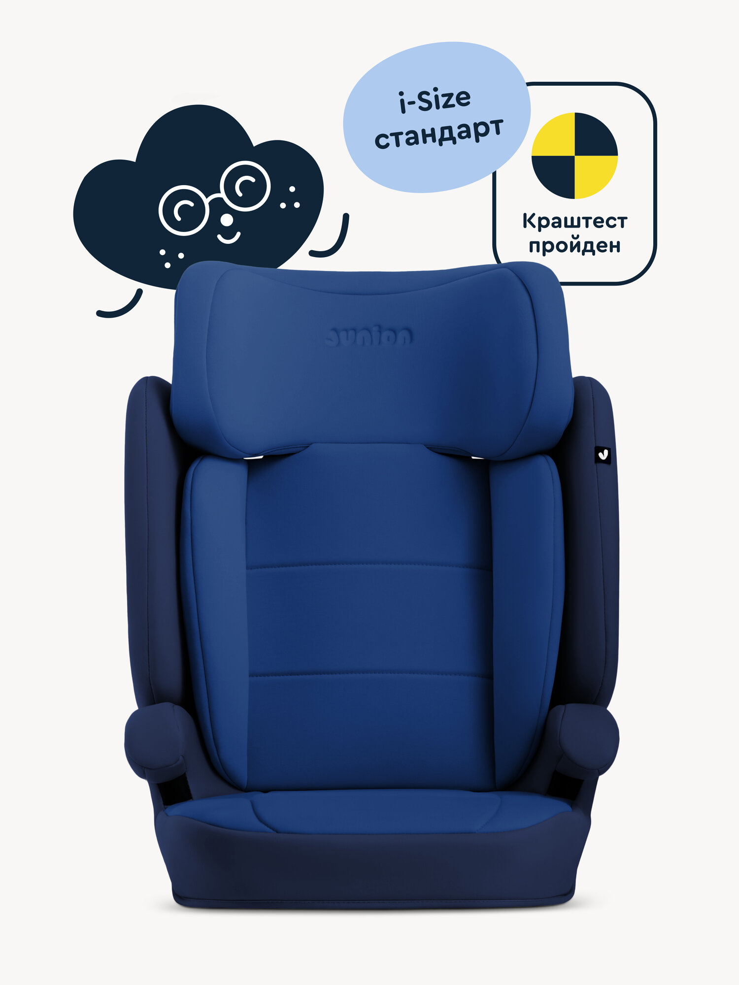 Автокресло Junion Lio Isofix 2/3 (15-36 кг) синий - фото 2