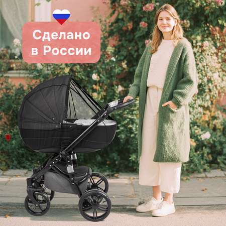 Сетка от насекомых Trottola