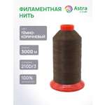Филаментная нить Astra Craft 210D/3 3000м 1шт 8108/492 темно-коричневый