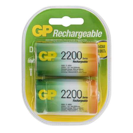 Аккумулятор GP D HR20 2200mAh 2шт GP 220DH-2CR2