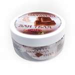 Масло Sahera Rahmani 9 шт.