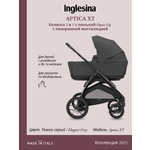 Коляска 2в1 Inglesina серый