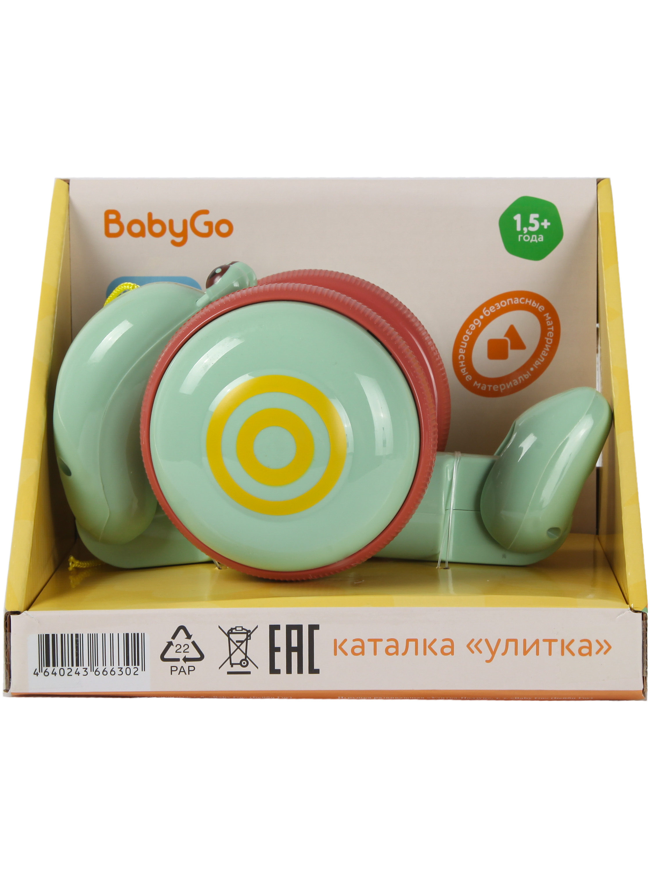 Каталка BabyGo Улитка-Ползун зеленый - фото 7