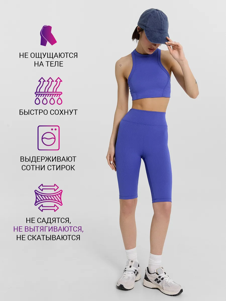 Велосипедки Mark Formelle (Марк Формэль) 332348/лаванда - фото 3