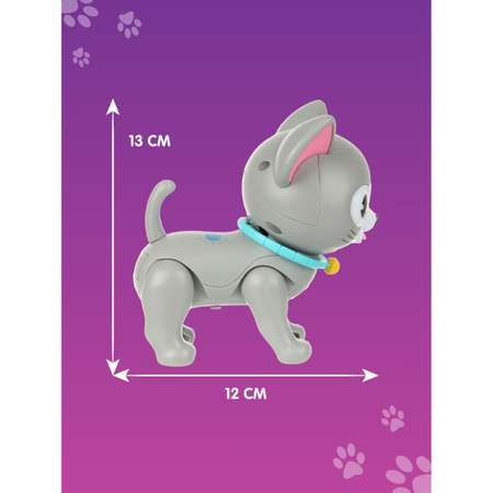 Игровой набор Veld Co