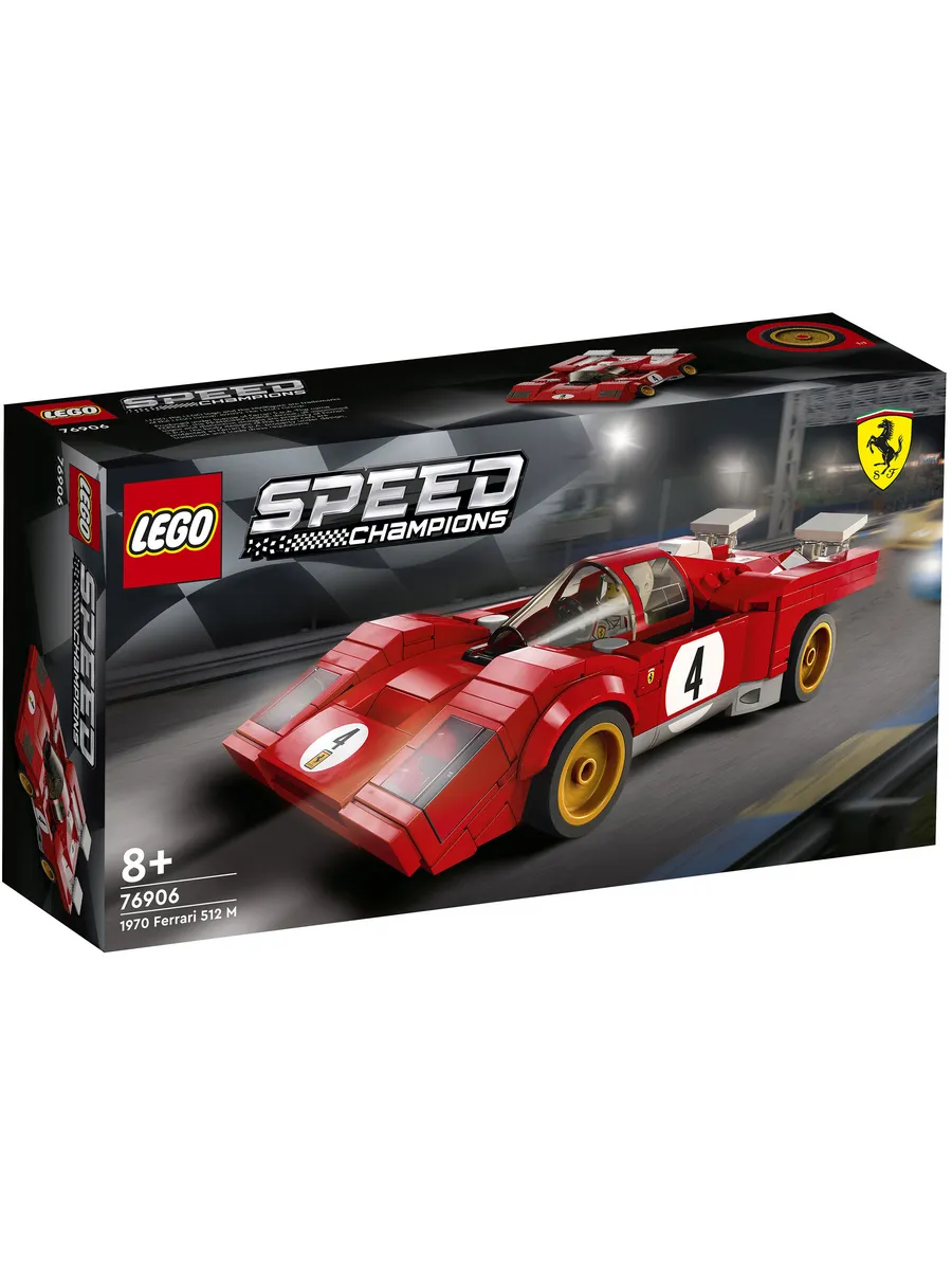 Конструктор LEGO Speed Champions 291 дет. - фото 1