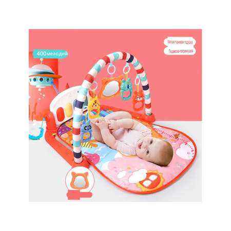Коврик SHARKTOYS