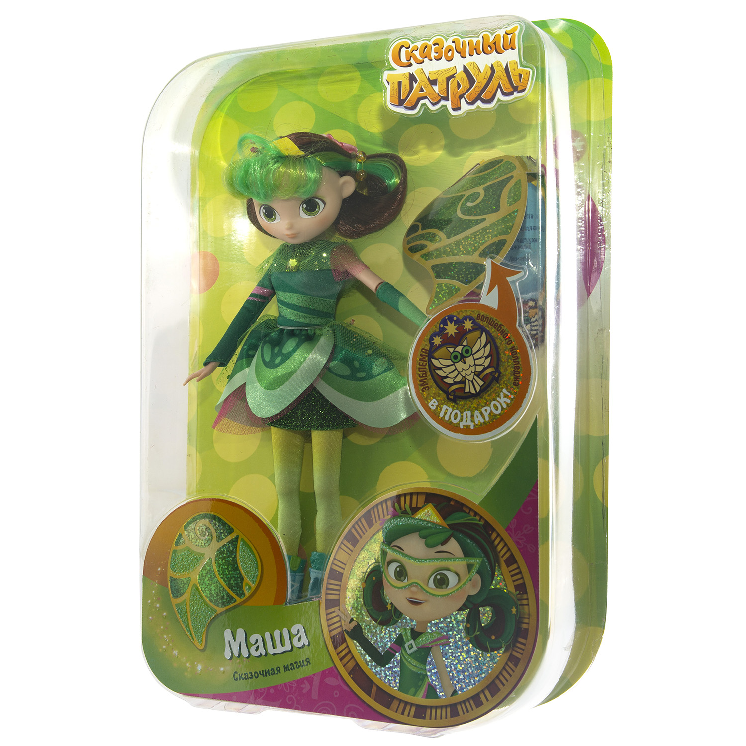Кукла модельная Сказочный патруль Сказочная магия Маша FPSM005 - фото 3