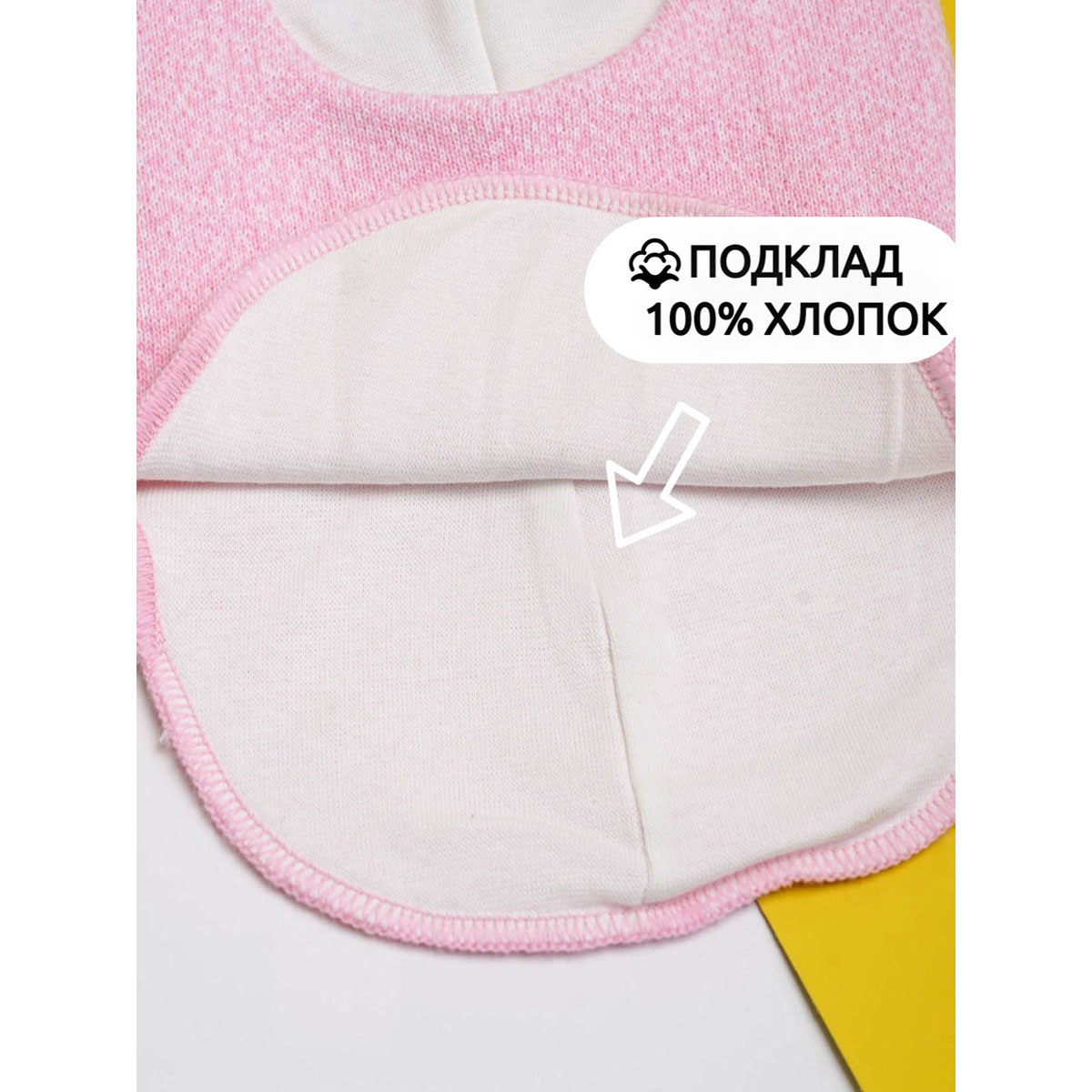 Шапка ПриКиндер MH3-6070/1 Цвет: Розовый меланж - фото 8