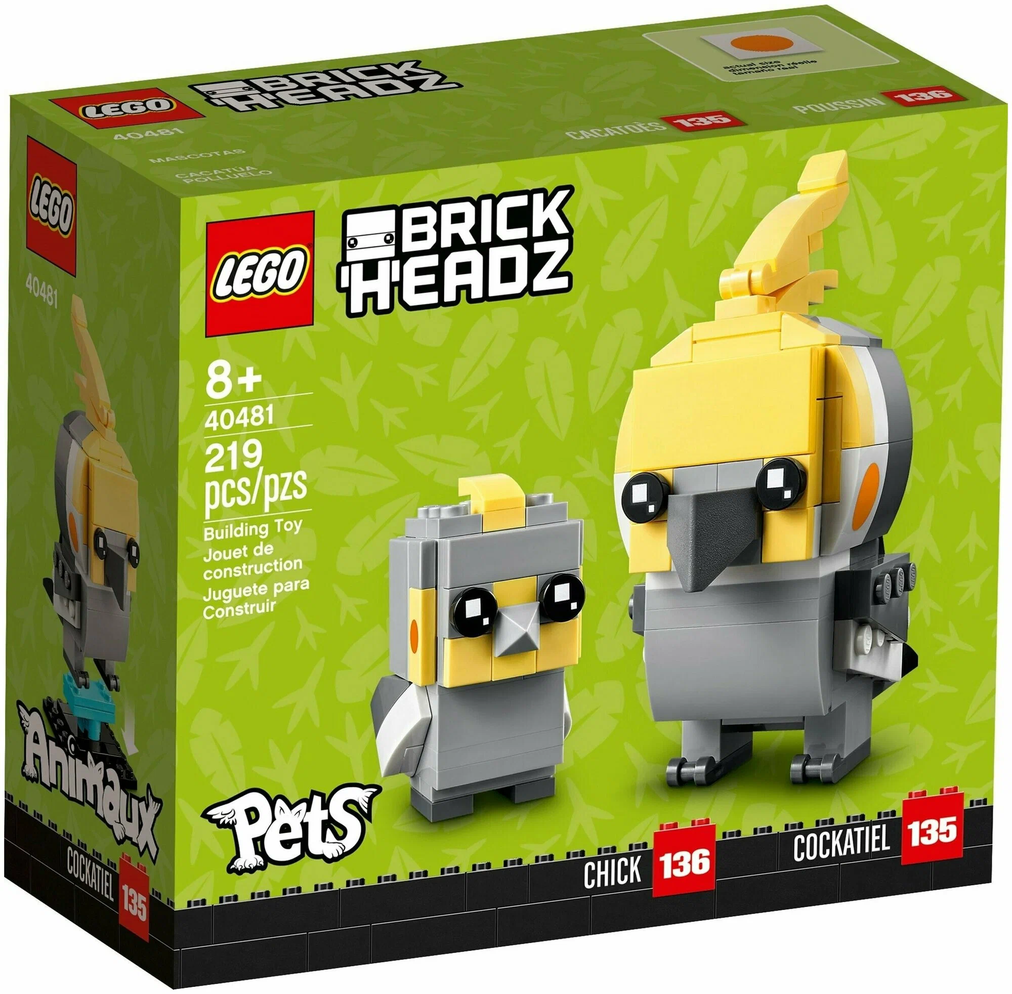 Конструктор LEGO BrickHeadz 318 дет. - фото 1