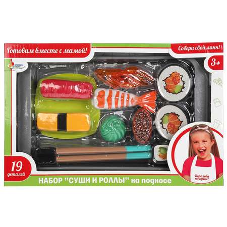 Игровой набор Играем вместе продукты