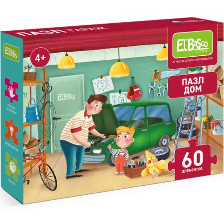 Пазл El BascoKids Гараж классический
