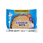 Печенье Snaq Fabriq сливочное с кокосом 35г