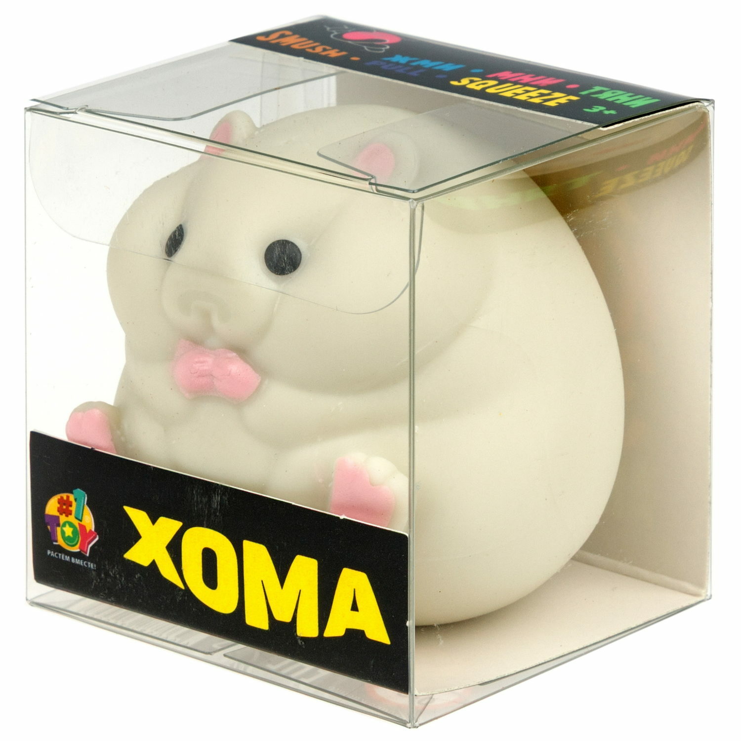 Жвачка для рук №1TOY Хомяк в ассортименте - фото 16