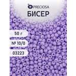 Набор для творчества Preciosa бисер