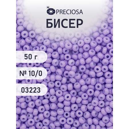 Набор для творчества Preciosa бисер