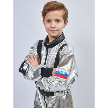 Костюм космонавта Larisol kids