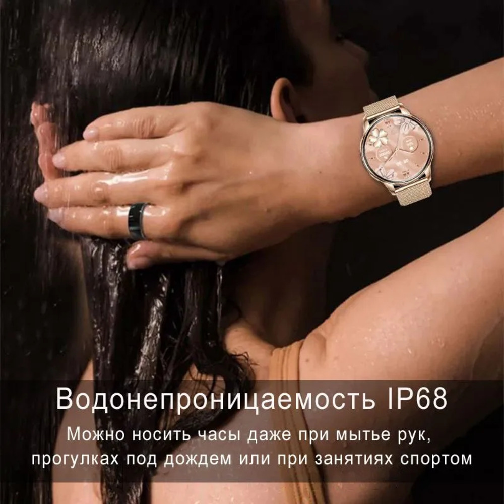 Смарт-часы CheckME Smart CheckME Smart CMSKM10PROGG - фото 2