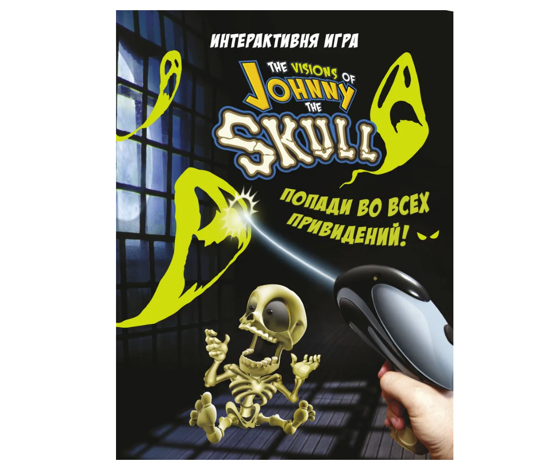 Настольная игра Johnny the Skull - фото 1